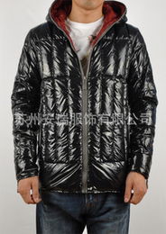 蘇州安瑞服飾男式羽絨服產(chǎn)品系列導(dǎo)覽