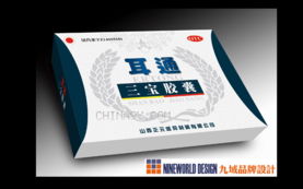 九域品牌設計 以包裝為橋梁，構筑企業(yè)形象的全方位視覺體系