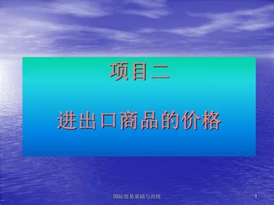 熱血新手村(無(wú)限送充promax) 開啟手游代理新紀(jì)元，一站式推廣代理與廣告設(shè)計(jì)服務(wù)