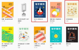 內容都做不好，談什么旅游營銷——看旅游目的地的產品簡析